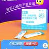 脾虚矮小吃黄辛麦