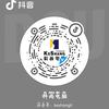 科尚电脑