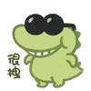呵呜昂黄