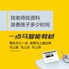 赢稼自习室(巩昌镇店)官方号