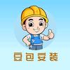 长春市豆包安装充电桩