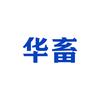 华畜兽药旗舰店