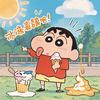 💞ℳ彬᭱雹᭱ꦿএ 💞
