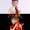 晨妈爱生活