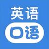 Jimmy的慢英语