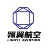 翎翼航空科技（珠海）有限公司