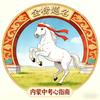 内蒙中考心指南