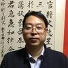 谢氏艾灸-谢延杰（7月17开课）
