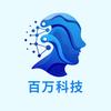 百万科技快看