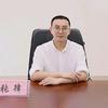 工伤张老师