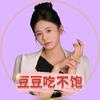 小会⁷⁵⁸✨豆豆 23号安顺大舞台
