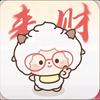 等春来
