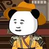 大明皇长孙朱雄英