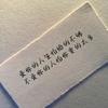 小乔933