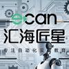 汇海匠星PLC
