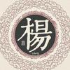 MZ是昵称