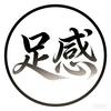 云南老黄