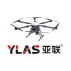 亚联无人机-教练机工厂