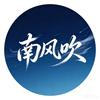 校园边角料