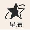星辰服饰商会