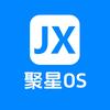 JXOS电商云仓系统