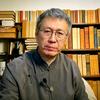 袁本初观世