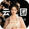 橙橙小姐姐