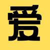 正经科普家