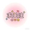 百味故事会