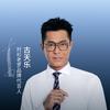 衬衫老罗官方旗舰店