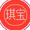 琪宝中式装饰画