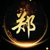 阿通719