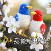 闻涛观澜