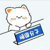 风沉