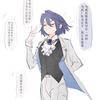 亿安莱因▒