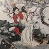 柳湘莲毒设相思局