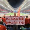 TIFO-标语哥