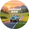 GoRoad慢游匣