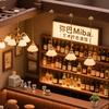 弥巴Miba·疗愈酒馆
