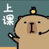 高考提升小朱老师