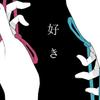 冬愿英雄梦