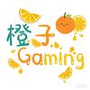 橙子Gaming