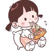 小婷