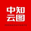 中知云图