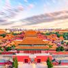 环球旅行-北京旅游专场