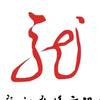 龙广v视