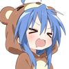 淦