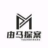 剧本杀开店