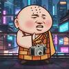色和尚