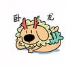 泊少